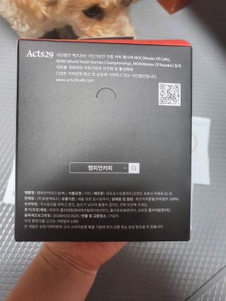 모모맘님이 올린 리뷰 사진 2