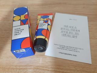 토리야님이 올린 리뷰 사진 1