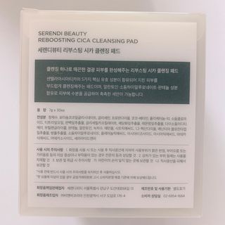 매일할일님이 올린 리뷰 사진 2