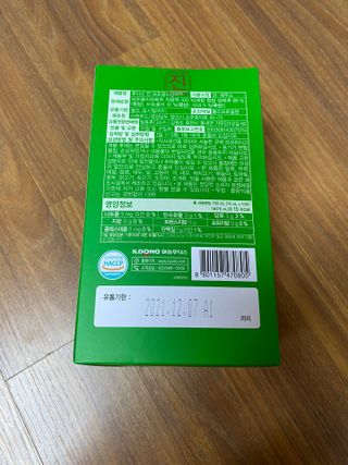 무한독주님이 올린 리뷰 사진 3