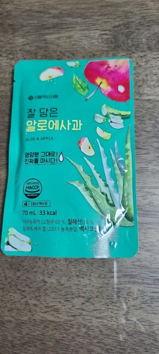 서울약사신협 잘 담은 알로애사과_70ml x 30포 — 5점을 준 리뷰어가 2021년 10월 올린 사용 사진