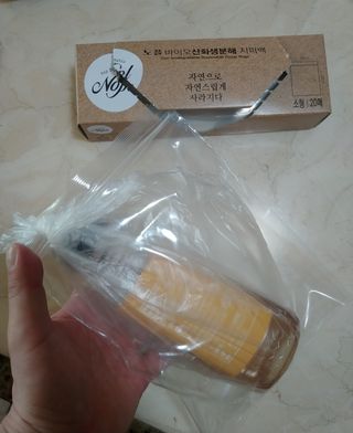 노플(NOPL) 노플 친환경 바이오 산화 생분해  항균 일회용 위생 비닐장갑 100매 + 지퍼백 소형, 대형 — 5점을 준 리뷰어가 2021년 10월 올린 사용 사진