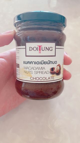 도이퉁 마카다미아 스프레드 200g 오리지널 초콜릿 — 5점을 준 리뷰어가 2021년 4월 올린 사용 사진