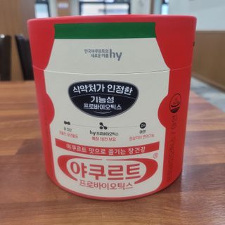 삼남매 맘^^님이 올린 리뷰 사진 3