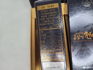 꺼꾸리님이 올린 리뷰 사진 2