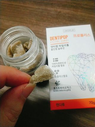 작심연구소 구취제거+충치예방+치아화이트닝 마법의 캔디 덴티팝3종(맛 랜덤 발송) — 4.5점을 준 리뷰어가 2022년 5월 올린 사용 사진