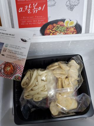 M님이 올린 리뷰 사진 3