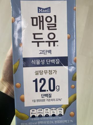 연두나라♡님이 올린 리뷰 사진 3