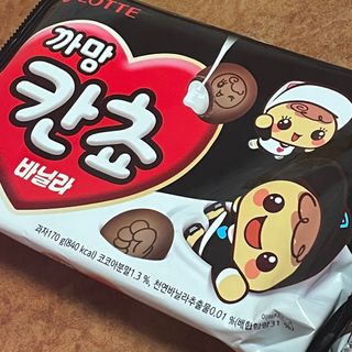 박선민박님이 올린 리뷰 사진 2