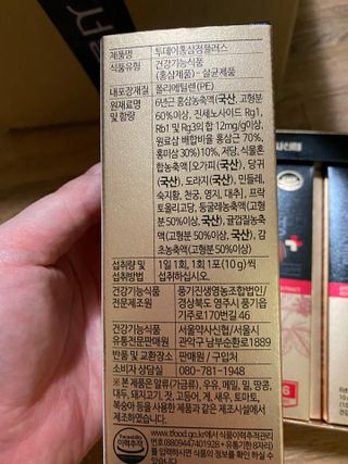 MinjiKim님이 올린 리뷰 사진 3