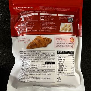 예나님이 올린 리뷰 사진 2