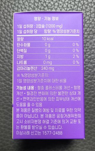 닝닝닝닝닝님이 올린 리뷰 사진 4
