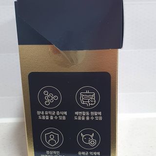 서울약사신협_프리미엄포스트바이오틱스골드_5g x 50포 — 5점을 준 리뷰어가 2021년 4월 올린 사용 사진