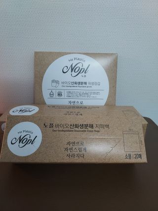이은희님이 올린 리뷰 사진 1