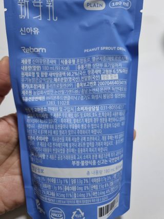 구구자매mom님이 올린 리뷰 사진 2