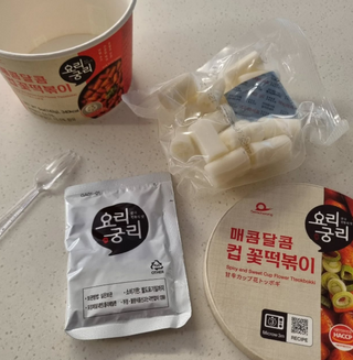 나우  [요리궁리] 매콤달콤 꽃떡볶이 6개입 세트 — 5점을 준 리뷰어가 2025년 1월 올린 사용 사진