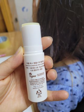 월천여사님이 올린 리뷰 사진 3