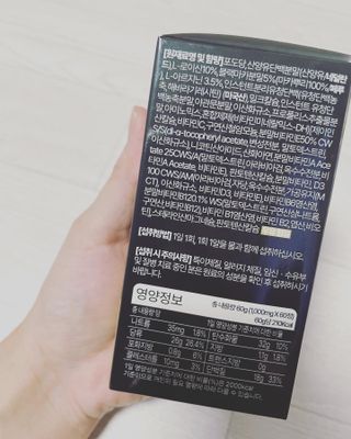 하이잉🤩님이 올린 리뷰 사진 4