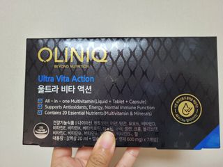 올리닉 울트라비타액션 — 5점을 준 리뷰어가 2021년 8월 올린 사용 사진