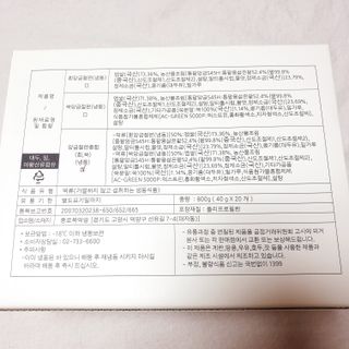 뚠꾸뚠꾸💕님이 올린 리뷰 사진 2