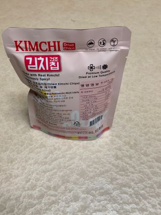 민트초코님이 올린 리뷰 사진 3