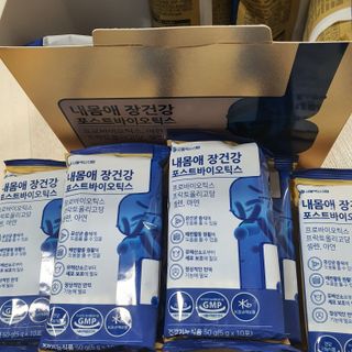 서울약사신협_내몸애장건강포스트바이오틱스_5gx100포 — 5점을 준 리뷰어가 2021년 11월 올린 사용 사진
