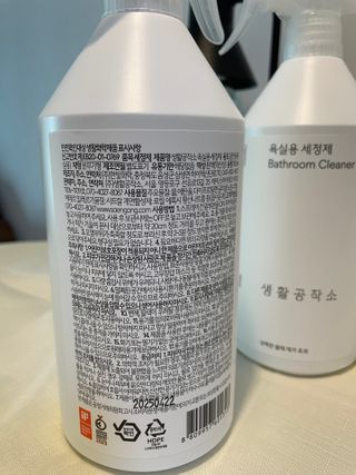 냐옹아냐옹해봐님이 올린 리뷰 사진 2