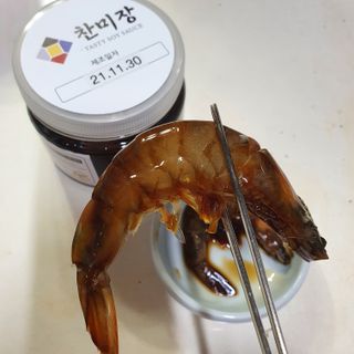 도연님이 올린 리뷰 사진 1