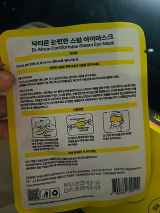 012hera님이 올린 리뷰 사진 3