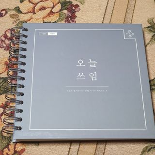 밍짜응님이 올린 리뷰 사진 1