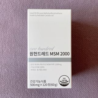 준블리님이 올린 리뷰 사진 3