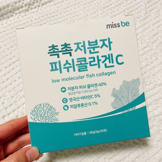 미스비 촉촉 저분자 피쉬콜라겐C — 5점을 준 리뷰어가 2021년 7월 올린 사용 사진