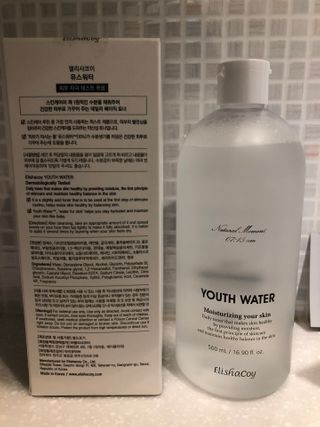 안드로메다님이 올린 리뷰 사진 4
