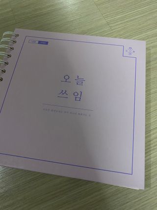 빅참새님이 올린 리뷰 사진 1