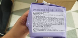 바둑알님이 올린 리뷰 사진 2