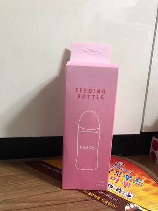 유비맘 PPSU 젖병 노꼭지_260ml_컬러 랜덤 발송 — 5점을 준 리뷰어가 2020년 12월 올린 사용 사진