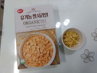 씨알푸드 유기농 쌀 시리얼 390g + 갓 구운 유기농 발아통곡물 150g — 4점을 준 리뷰어가 2022년 1월 올린 사용 사진