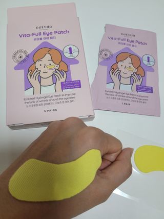 세뚜아(Cettua) [세뚜아] 비타풀 아이 패치 Cettua Vita-Full Eye Patch — 5점을 준 리뷰어가 2023년 8월 올린 사용 사진