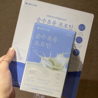 투밍님이 올린 리뷰 사진 1
