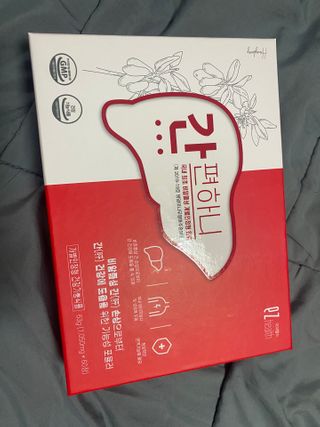 이지헬스 간편하니 [1개월 분  60정] — 5점을 준 리뷰어가 2021년 1월 올린 사용 사진