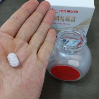 트루헬퍼 하비쏙 특급 모로오렌지 C3G 모로실 1박스 2개월분 — 4점을 준 리뷰어가 2023년 3월 올린 사용 사진