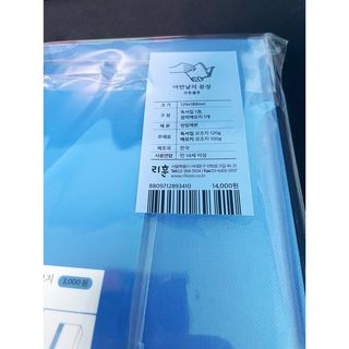 심쿵해에님이 올린 리뷰 사진 4