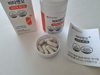 프리마인 성큼다가온 봄, 이너뷰티를 챙겨야 피부도 화사하게, 컨디션도 활기차게. 흡수율을 높인 고효율 비타민. — 5점을 준 리뷰어가 2023년 2월 올린 사용 사진