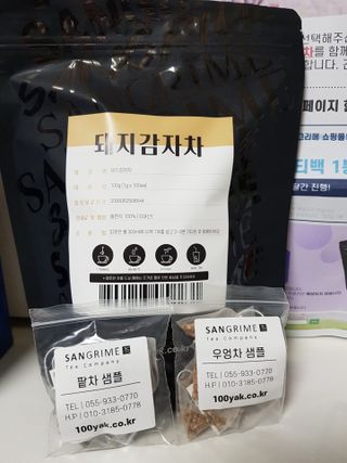 준맘님이 올린 리뷰 사진 2