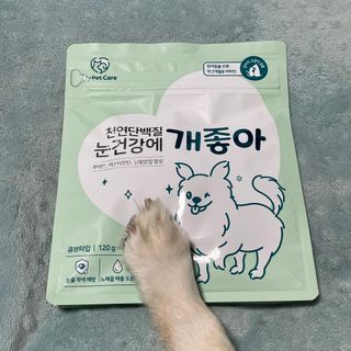 My Pet Care 천연단백질 눈건강에 개좋아 — 5점을 준 리뷰어가 2021년 4월 올린 사용 사진