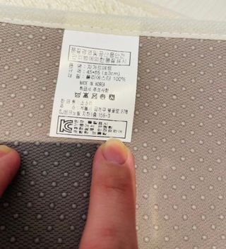 오하니님이 올린 리뷰 사진 2