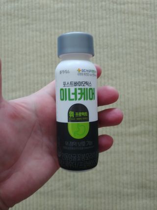 에스더킴님이 올린 리뷰 사진 3