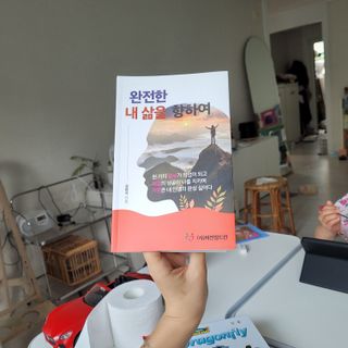 소다자매 뚜뜨님이 올린 리뷰 사진 1