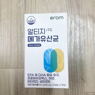 [이롬] 알티지 메가유산균 1 개월분 (490mgx30캡슐x2개입) — 5점을 준 리뷰어가 2022년 6월 올린 사용 사진