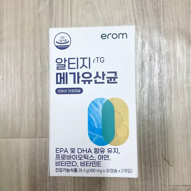 [이롬] 알티지 메가유산균 1 개월분 (490mgx30캡슐x2개입) 리뷰 사진